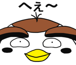 Suzumen 7 -Lovable guy- sticker #15572349