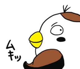 Suzumen 7 -Lovable guy- sticker #15572350