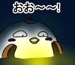 Suzumen 7 -Lovable guy- sticker #15572361