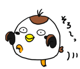 Suzumen 7 -Lovable guy- sticker #15572362