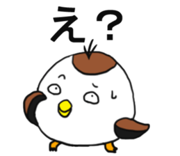 Suzumen 7 -Lovable guy- sticker #15572364