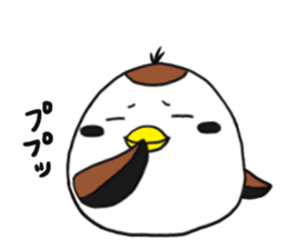 Suzumen 7 -Lovable guy- sticker #15572365
