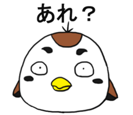 Suzumen 7 -Lovable guy- sticker #15572366