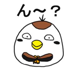 Suzumen 7 -Lovable guy- sticker #15572367