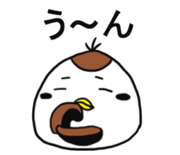 Suzumen 7 -Lovable guy- sticker #15572374