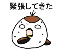 Suzumen 7 -Lovable guy- sticker #15572375