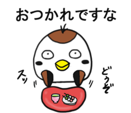 Suzumen 7 -Lovable guy- sticker #15572377
