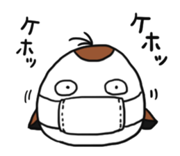 Suzumen 7 -Lovable guy- sticker #15572383