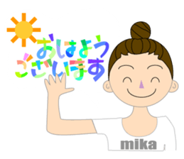 Stickers for MIKA sticker #15572387