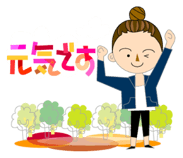 Stickers for MIKA sticker #15572393