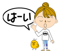 Stickers for MIKA sticker #15572398