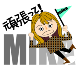 Stickers for MIKA sticker #15572403