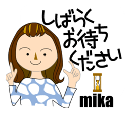 Stickers for MIKA sticker #15572404