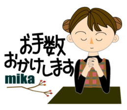 Stickers for MIKA sticker #15572405