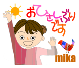 Stickers for MIKA sticker #15572406
