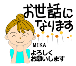 Stickers for MIKA sticker #15572408