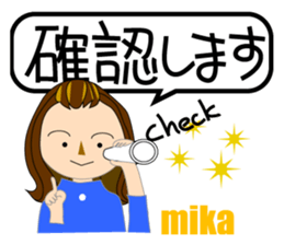 Stickers for MIKA sticker #15572410