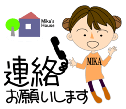 Stickers for MIKA sticker #15572412