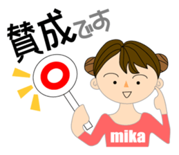 Stickers for MIKA sticker #15572414