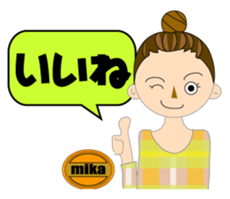 Stickers for MIKA sticker #15572416