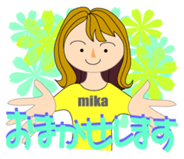 Stickers for MIKA sticker #15572419