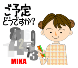 Stickers for MIKA sticker #15572421