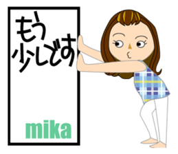Stickers for MIKA sticker #15572422