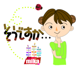 Stickers for MIKA sticker #15572424