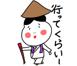 Okame face sticker of Part 8 sticker #15572453