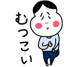 Okame face sticker of Part 8 sticker #15572462