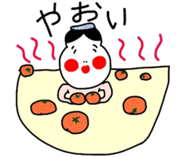 Okame face sticker of Part 8 sticker #15572465