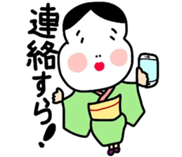 Okame face sticker of Part 8 sticker #15572473