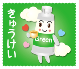 rainbow paint boys sticker #15572573