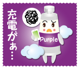 rainbow paint boys sticker #15572576