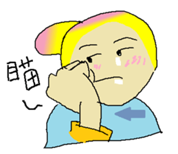 Yogurt girl screaming time sticker #15572581