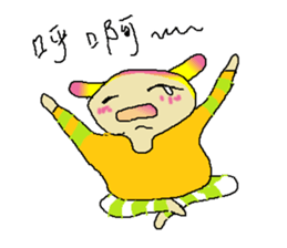 Yogurt girl screaming time sticker #15572585