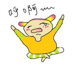 Yogurt girl screaming time sticker #15572585