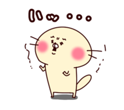 Loose sea otter sticker spring version sticker #15572586