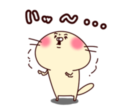 Loose sea otter sticker spring version sticker #15572587