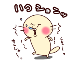 Loose sea otter sticker spring version sticker #15572588