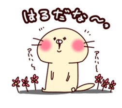 Loose sea otter sticker spring version sticker #15572590