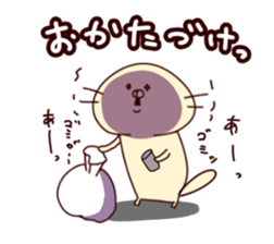 Loose sea otter sticker spring version sticker #15572600