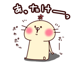 Loose sea otter sticker spring version sticker #15572602