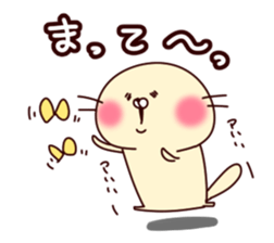 Loose sea otter sticker spring version sticker #15572604