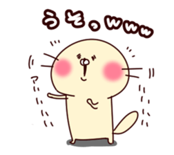 Loose sea otter sticker spring version sticker #15572606