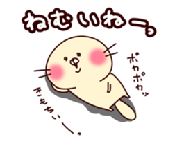 Loose sea otter sticker spring version sticker #15572609