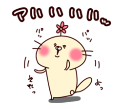 Loose sea otter sticker spring version sticker #15572610