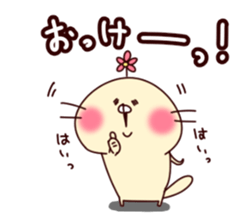 Loose sea otter sticker spring version sticker #15572615