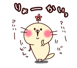 Loose sea otter sticker spring version sticker #15572617