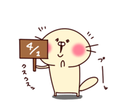 Loose sea otter sticker spring version sticker #15572620